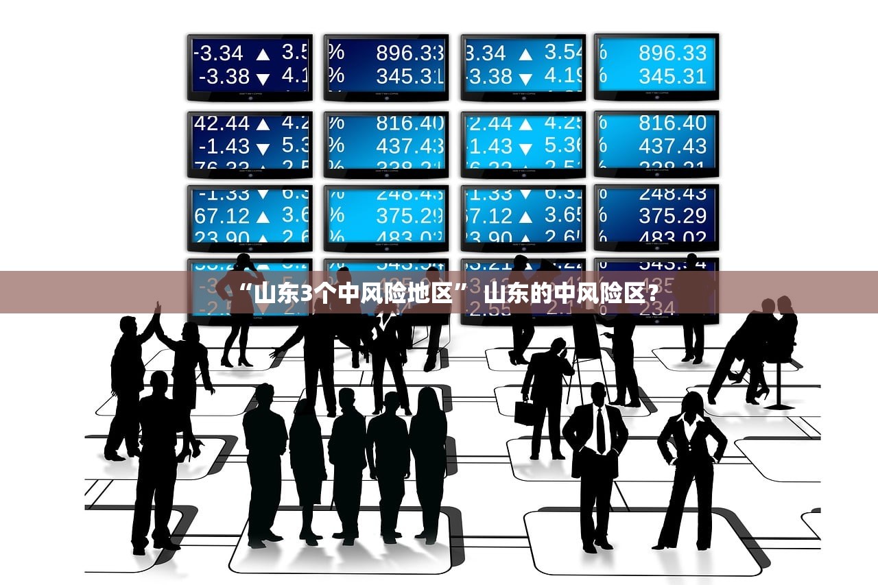 31省新增2例确诊〃31省新增确诊2例 31省新增2例确诊〃31省新增确诊2例