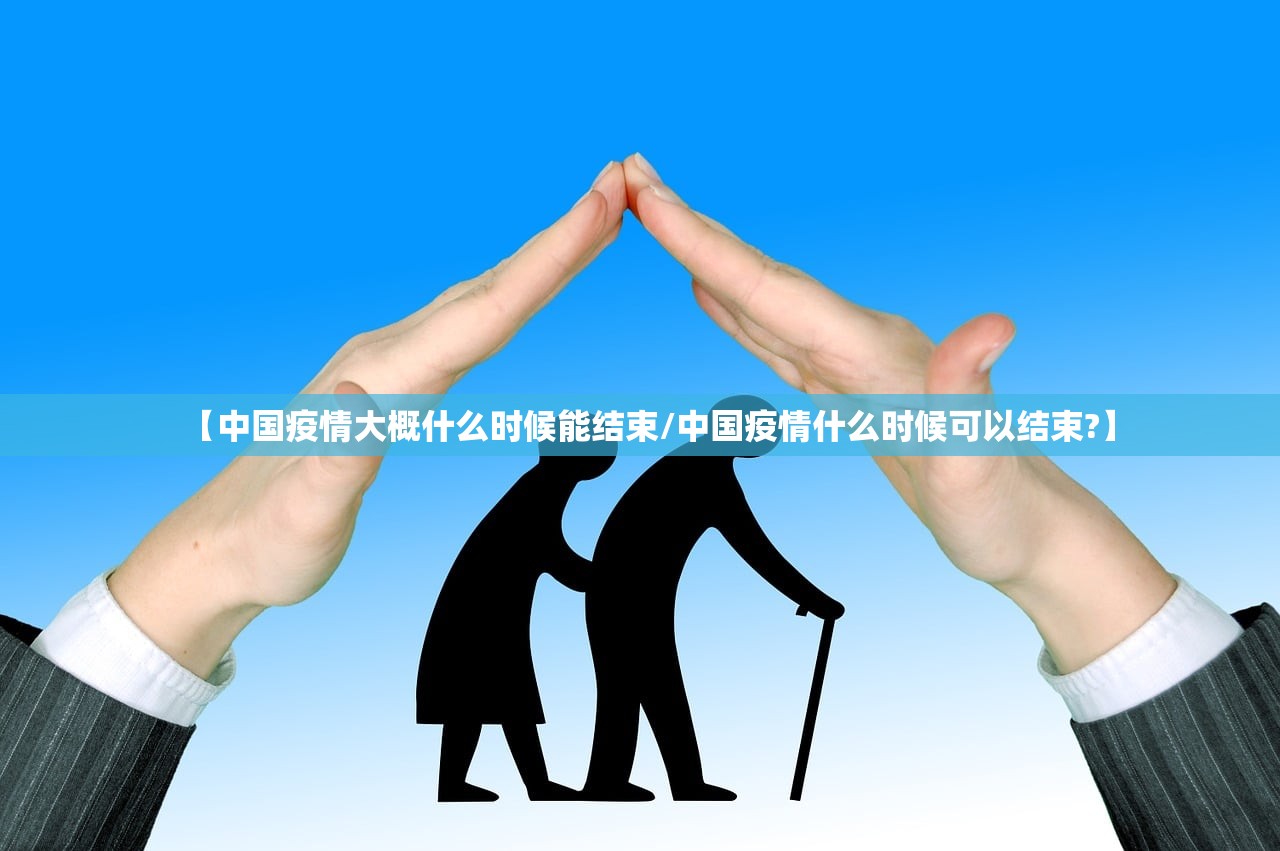 【大连湾疫情/大连湾疫情最新通报】 【大连湾疫情/大连湾疫情最新通报】