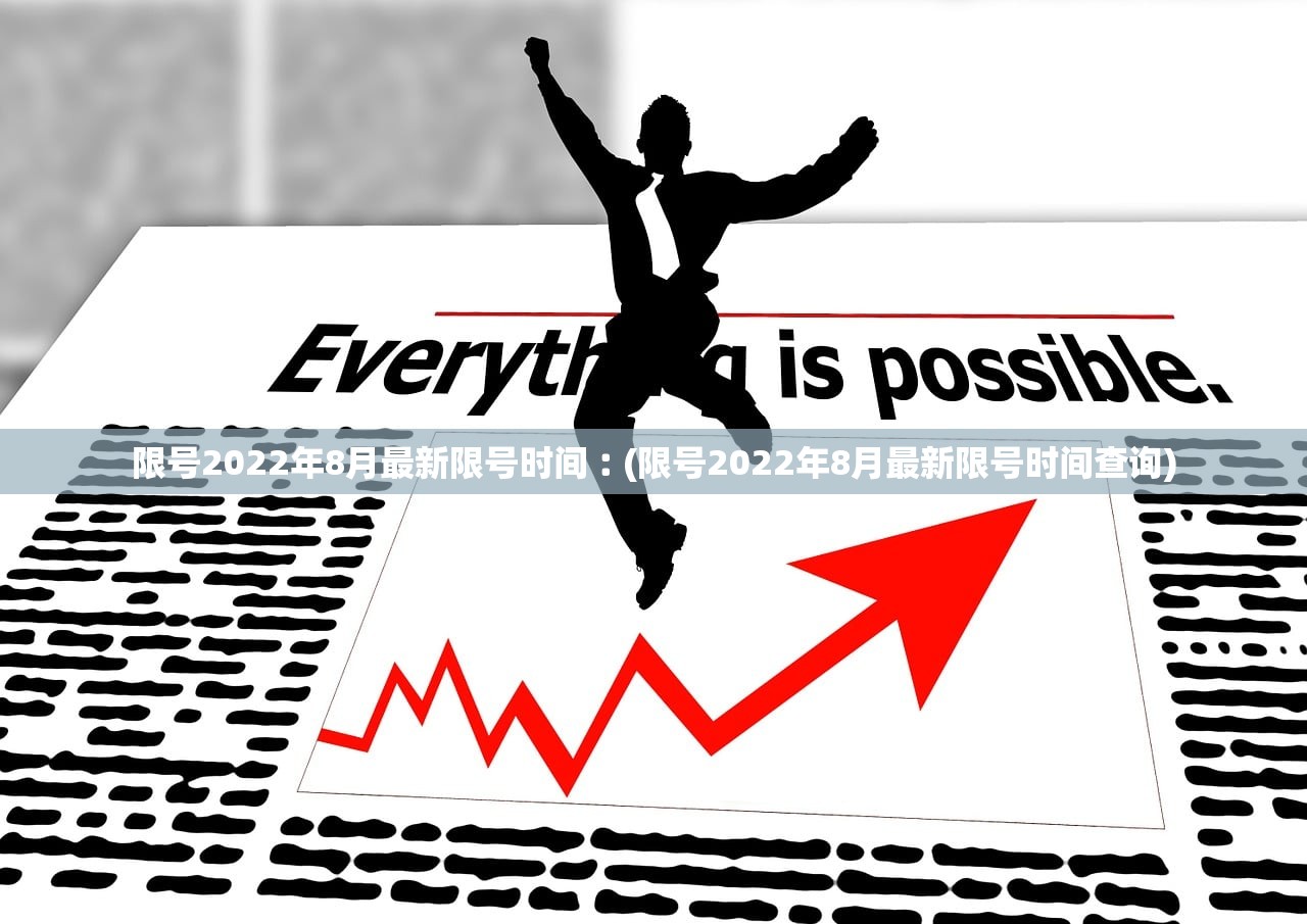 “31省区市新增境外输入25例” 31省区市新增境外输入8例h？