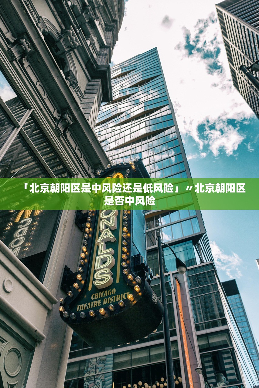 辽宁新增无症状感染者27例,辽宁新增本土无症状感染者