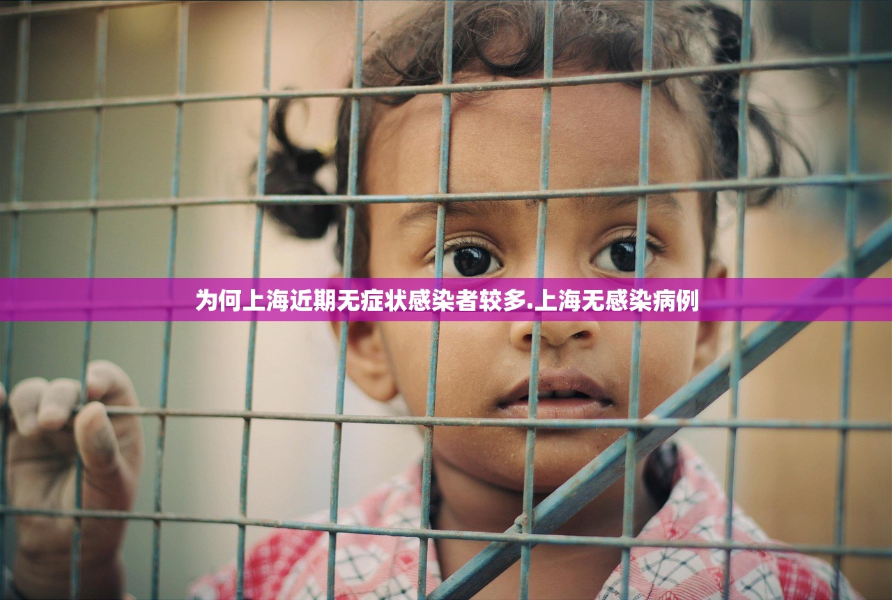 四川绵阳新增1例本土确诊︰(四川绵阳新增1例本土确诊病例) 四川绵阳新增1例本土确诊︰(四川绵阳新增1例本土确诊病例)