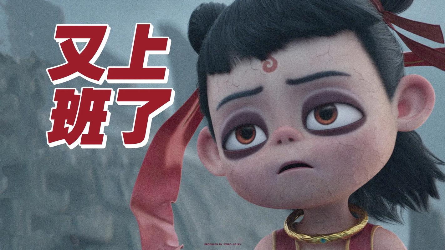 31省区市增17例病例,31省区市增9例