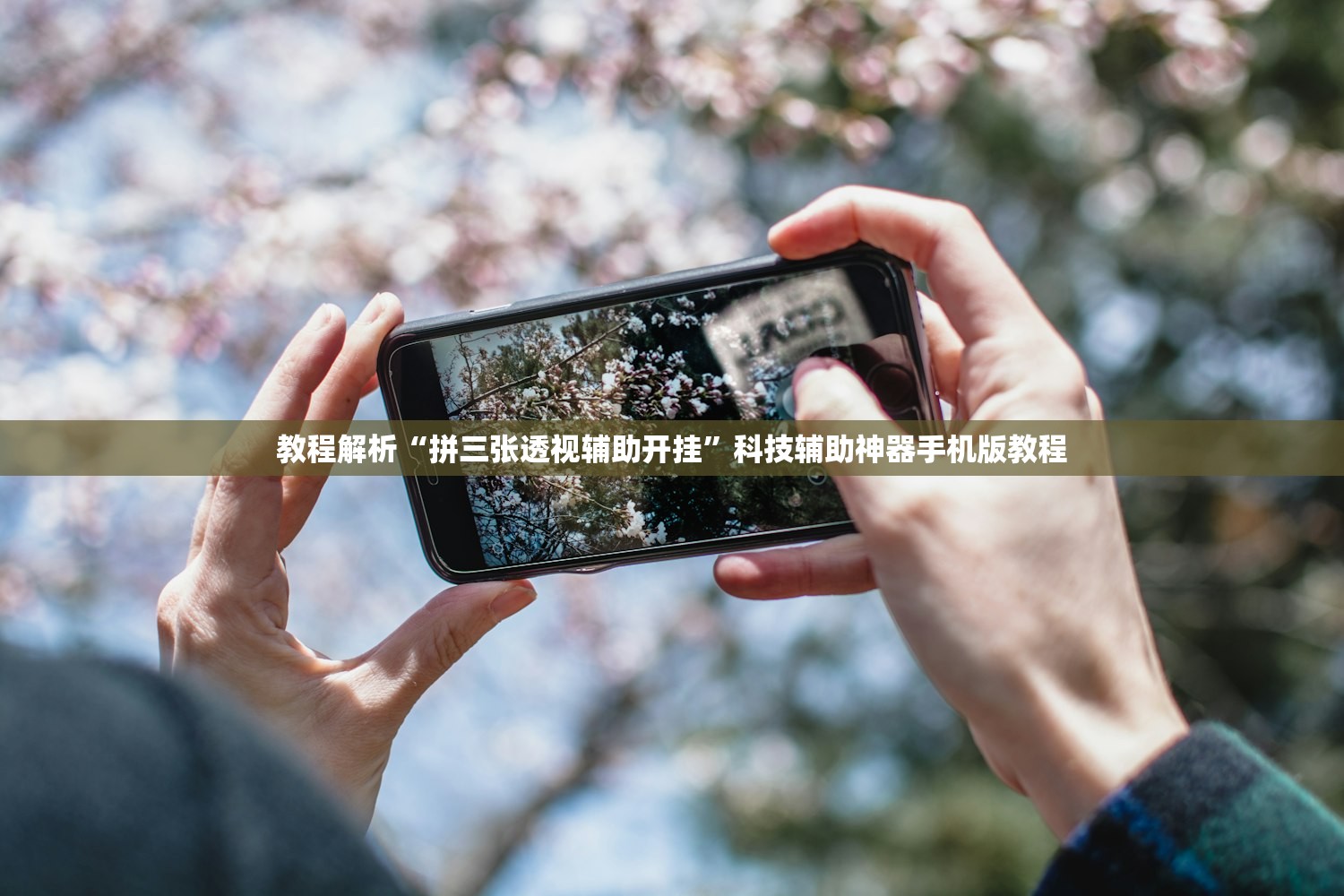 31省份新增本土确诊35例〃31省份新增本土确诊病例