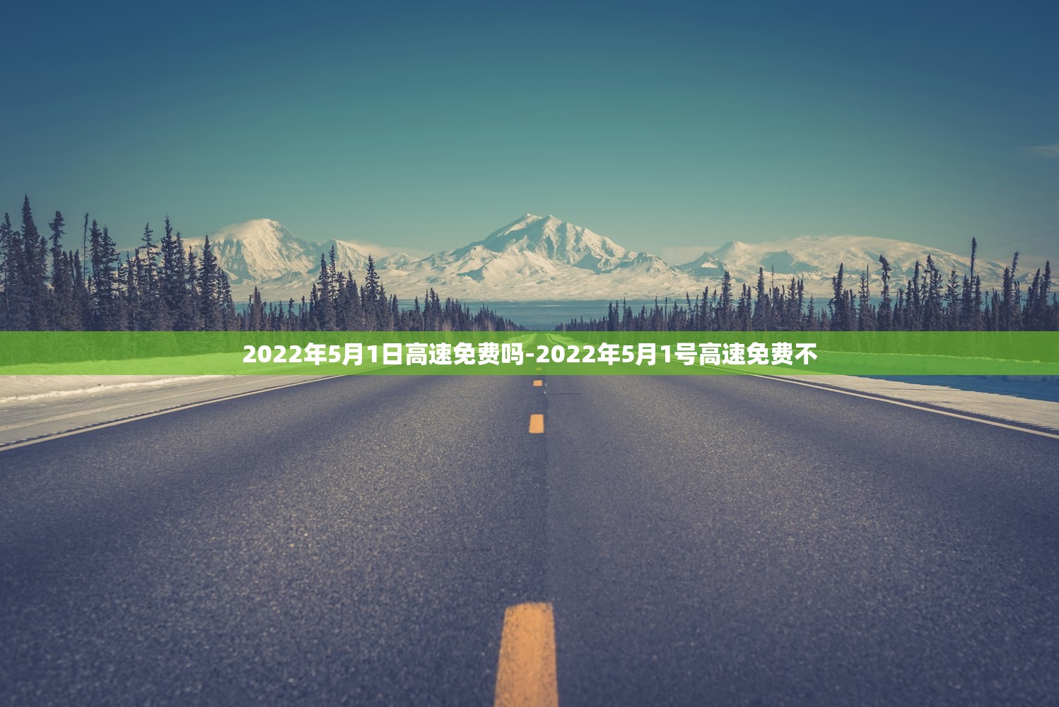 【上海疫情最新消息今天又封了/上海疫情最新情况公布】