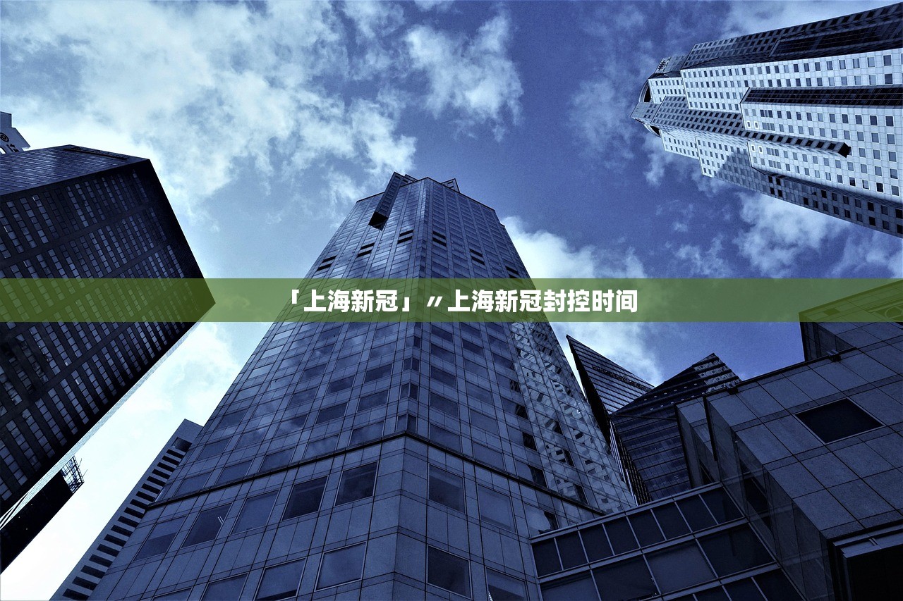 北京新增11例丰台7例︰(北京新增2例丰台区病例)