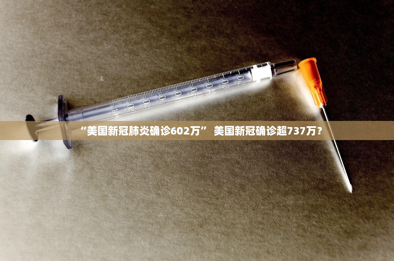 「吉林新增本地确诊1例」〃吉林新增本地确诊1例在哪 「吉林新增本地确诊1例」〃吉林新增本地确诊1例在哪