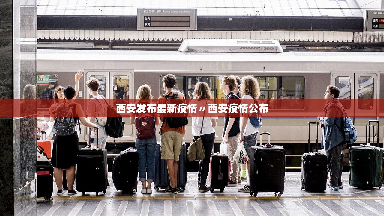 深圳昨日新增21例确诊病例︰(昨天深圳新增肺炎) 深圳昨日新增21例确诊病例︰(昨天深圳新增肺炎)