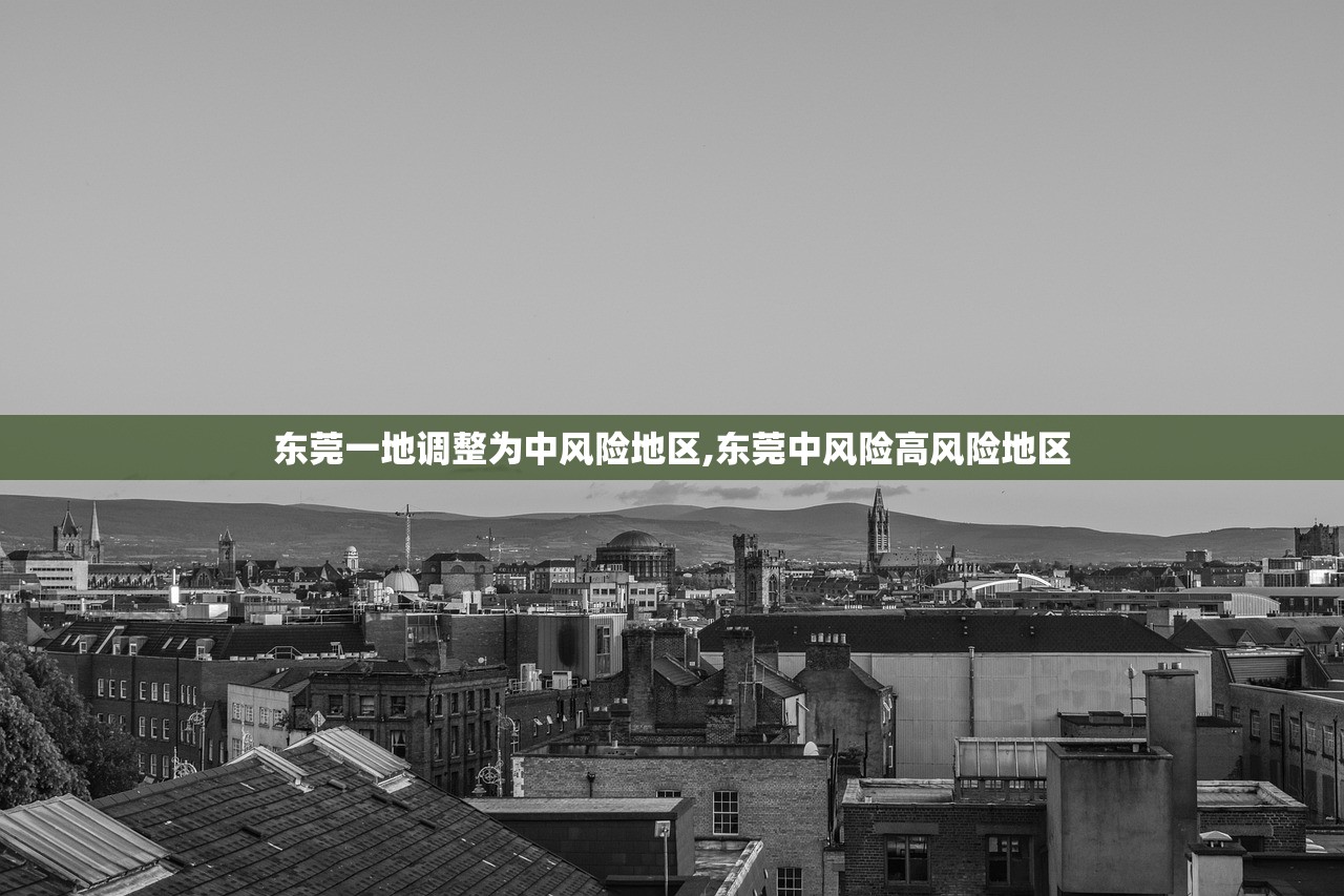 【浙江今日最新疫情/浙江今日最新疫情情况】