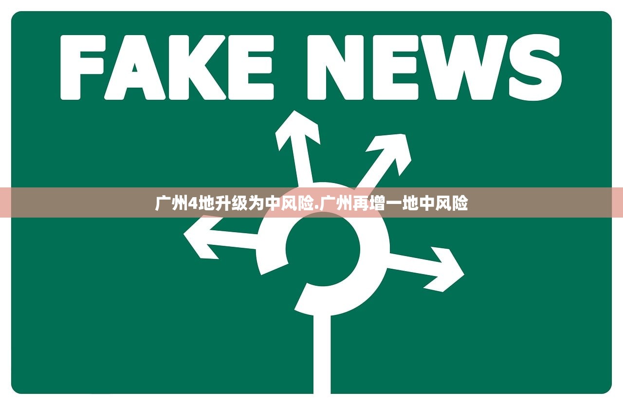 江苏扬州疫情最新情况︰(江苏扬州疫情最新今天消息)