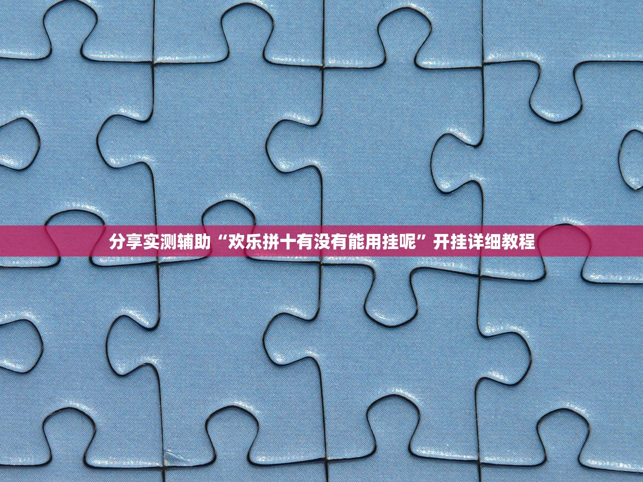 北京新增10例确诊病例-北京新增10例确诊病例行动轨迹
