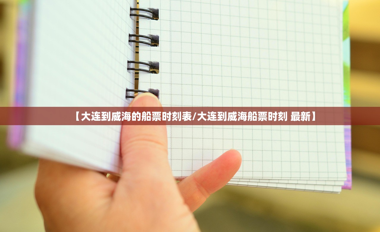 玩家必搜“黑桃A3开挂安全吗”附开挂脚本详细教程-知乎