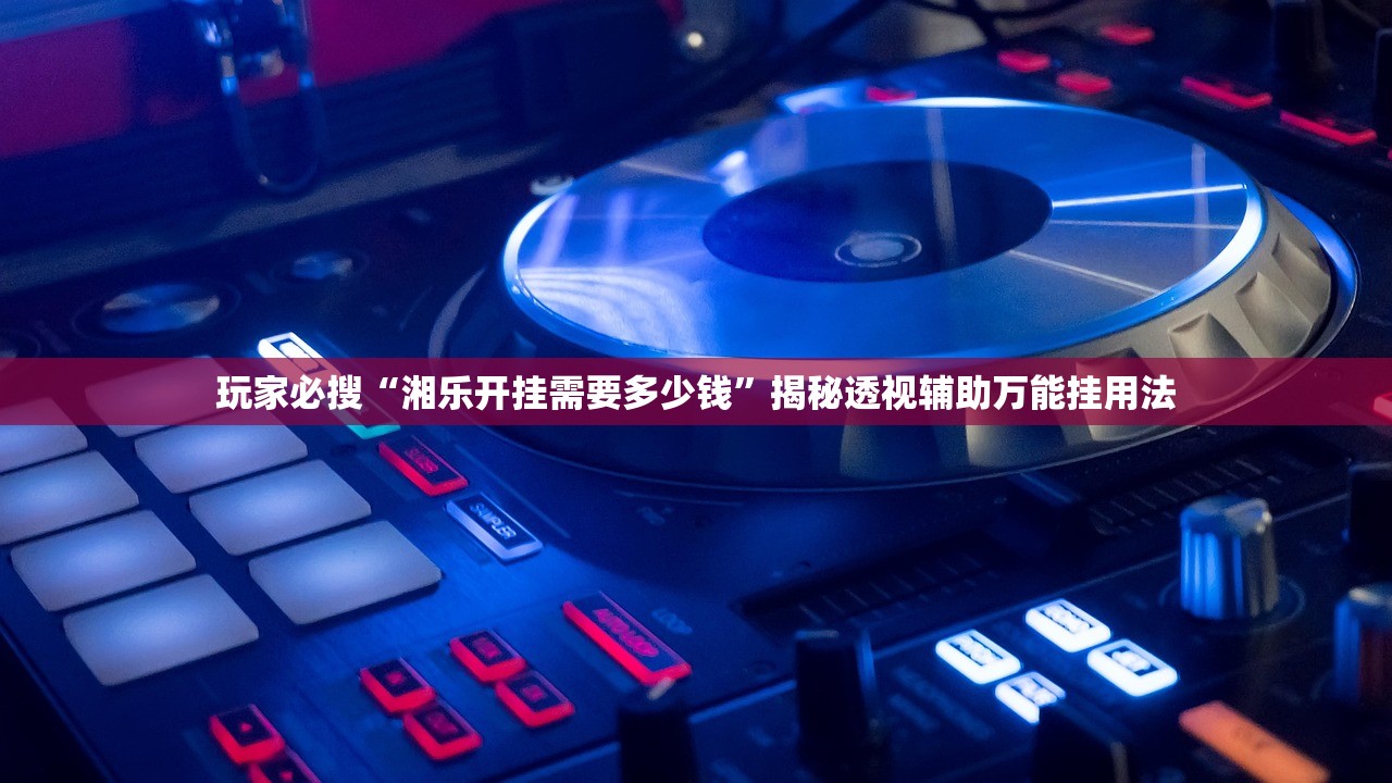 31省新增本土确诊42例︰(31省新增本土确诊病例5例)