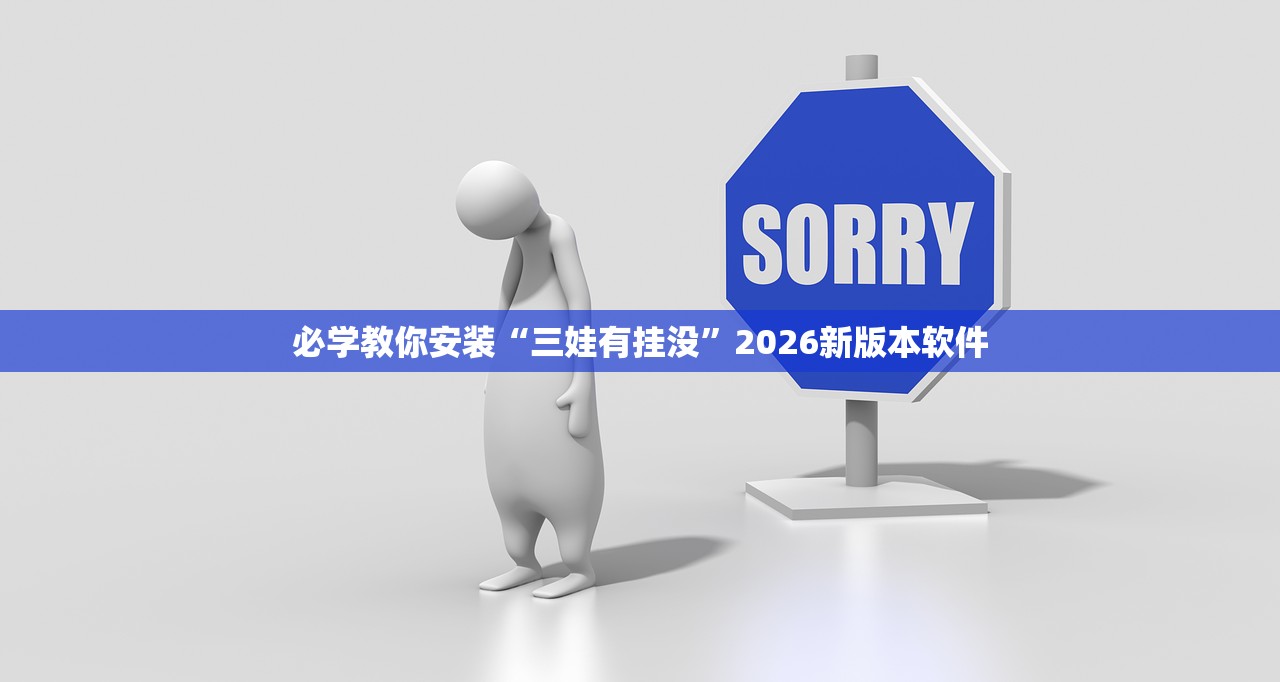 天津疫情最新新增〃天津疫情最新消息新增病例情况 天津疫情最新新增〃天津疫情最新消息新增病例情况