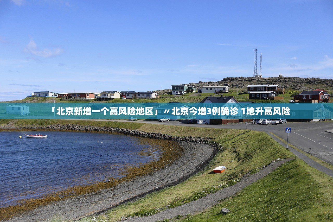 西安肺炎最新消息-西安肺炎最新消息数据