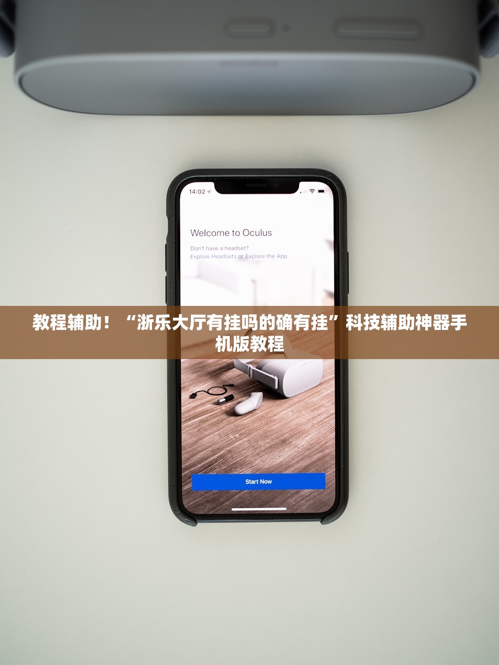 「上海多数病例在管控中发现」〃上海病例如何感染 「上海多数病例在管控中发现」〃上海病例如何感染