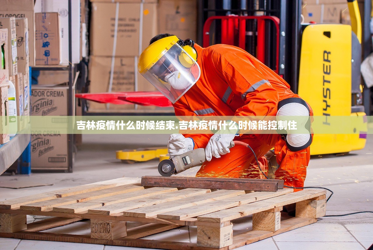 沈阳疫情最新消息今天新增一例-沈阳疫情最新消息今日新增