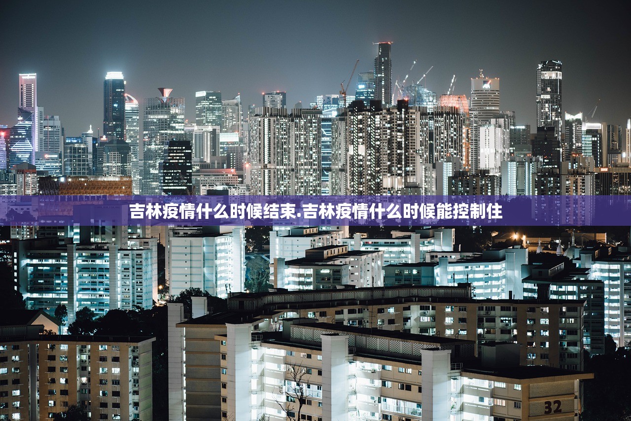 云南新增1例阳性,云南新增一例新型肺炎感染者