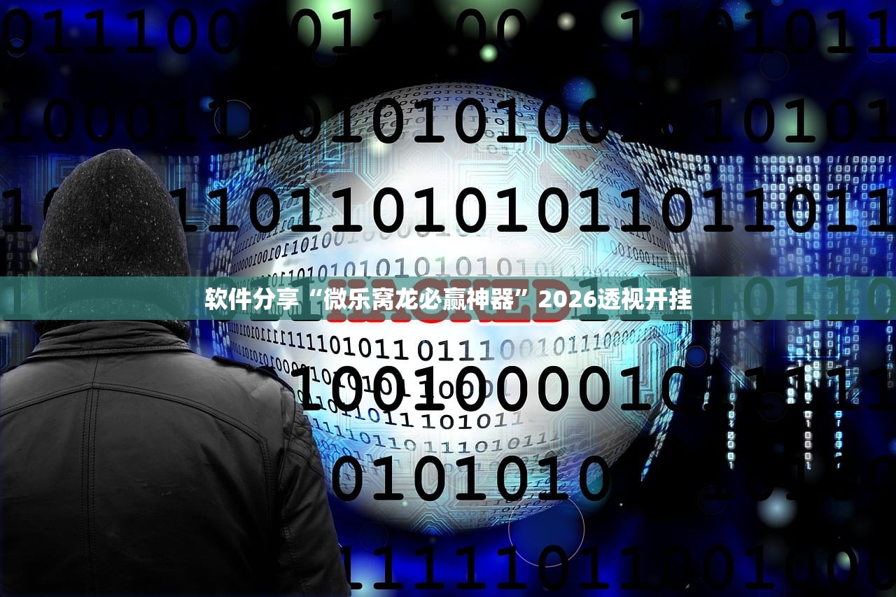 成都确诊疫情最新消息.成都疫情确诊病例