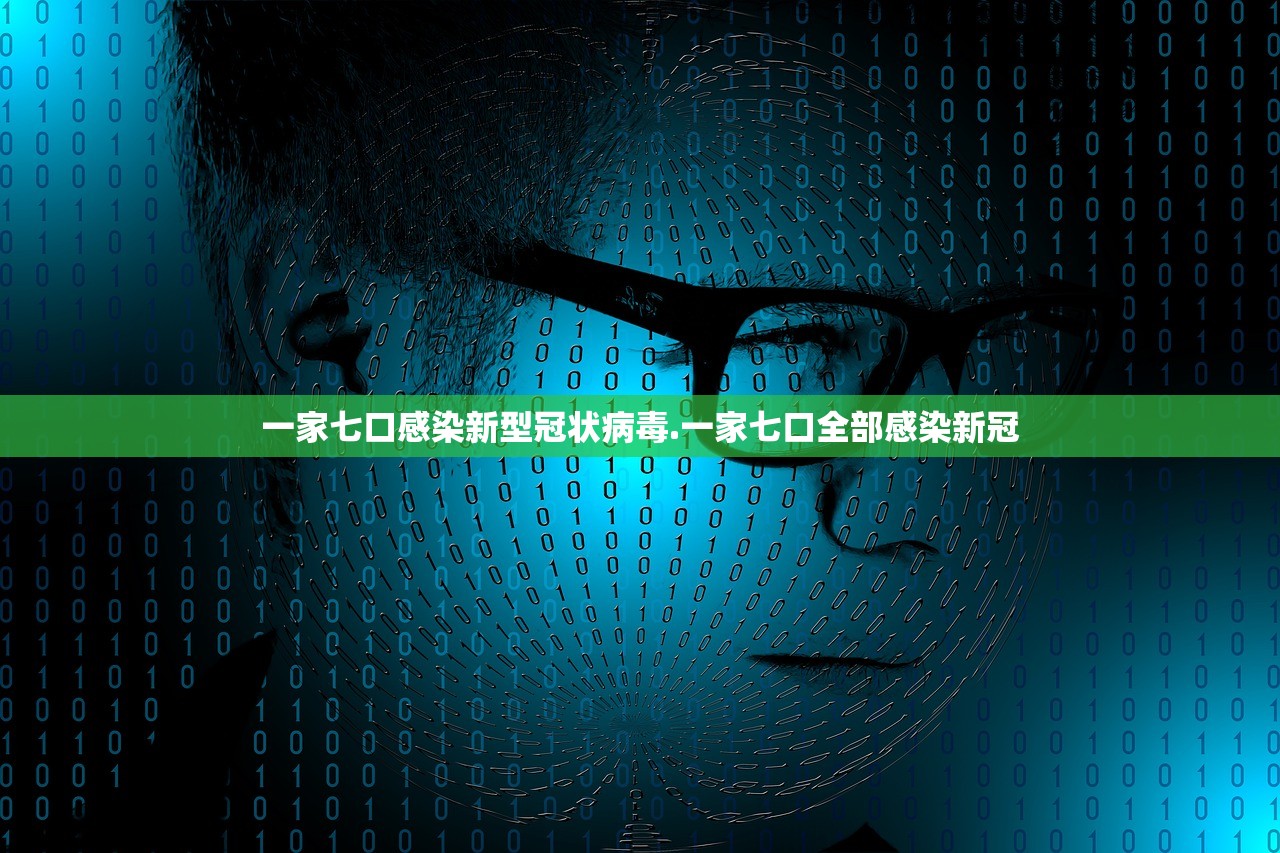 “上海疫情风险等级地区” 上海疫情风险等级区域？