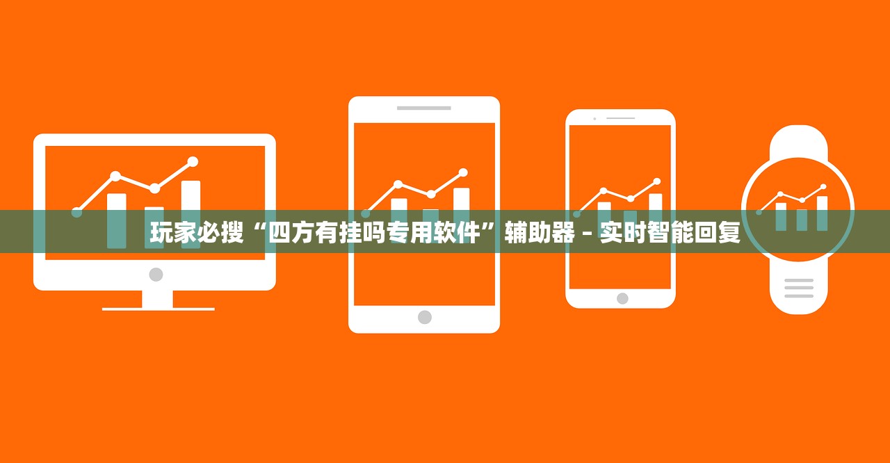 青岛新增疫情最新信息-青岛新增4例最新消息
