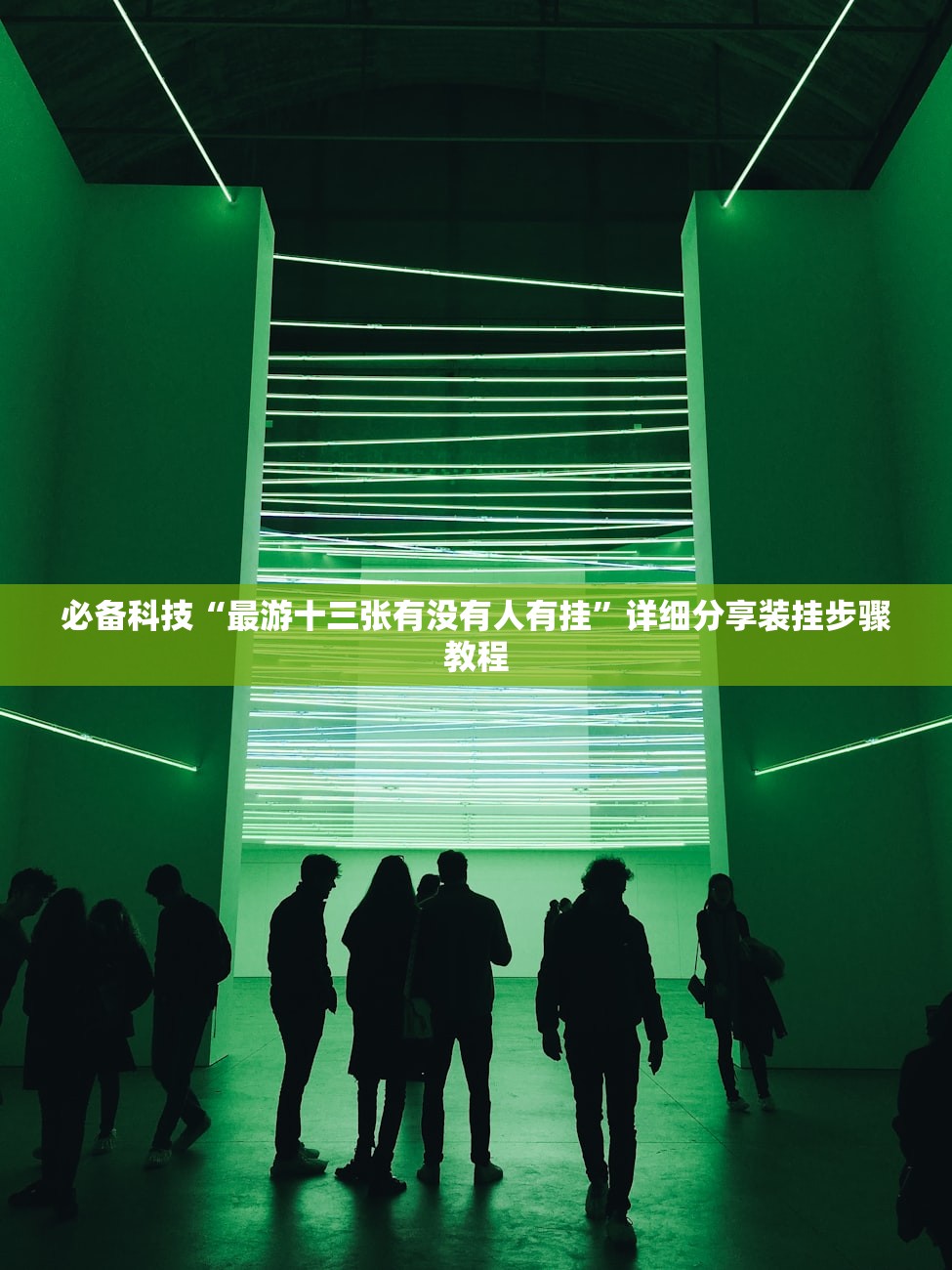 即墨疫情最新消息.即墨疫情情况 即墨疫情最新消息.即墨疫情情况