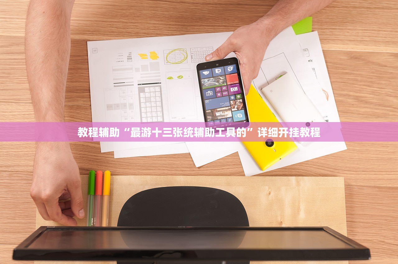 “31省新增本土无症状3例在新疆云南	” 31省份新增24例 本土3例在新疆？