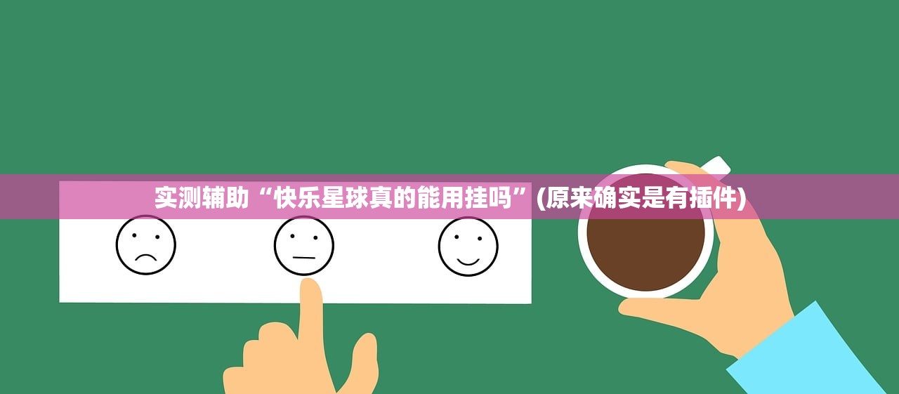 「河南新增6例确诊」〃河南新增6例是哪里的