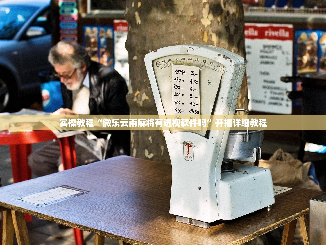 津新病例为人传人.天津津南确诊新型肺炎