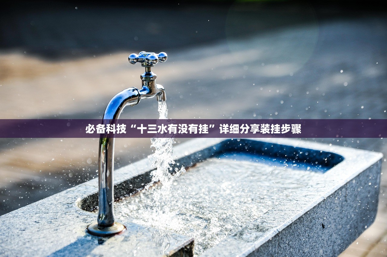 31省新增2例确诊〃31省新增2例本土