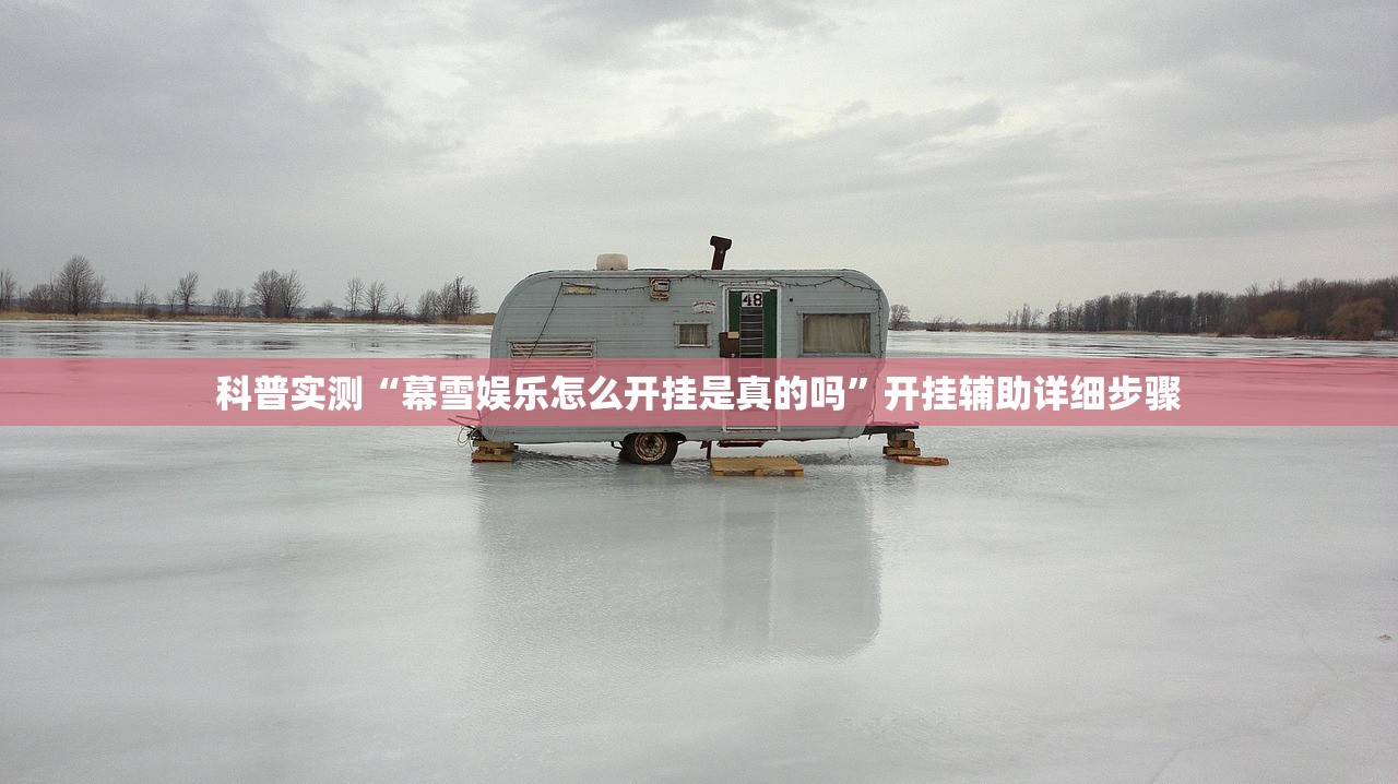 教程辅助！“葫芦娃3+1到底能不能开挂”附开挂脚本详细教程-知乎