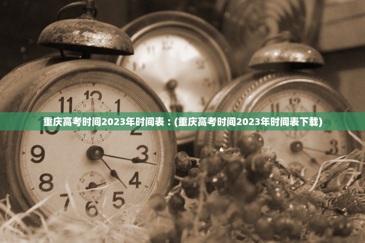 “疫情已波及18省” 疫情波及18省36市？