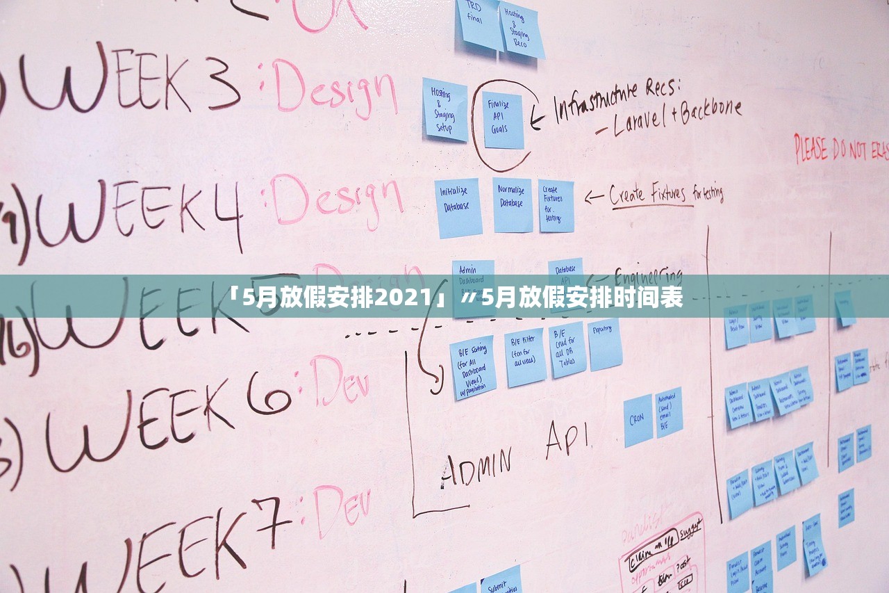 “疫情已波及18省” 疫情波及18省36市？
