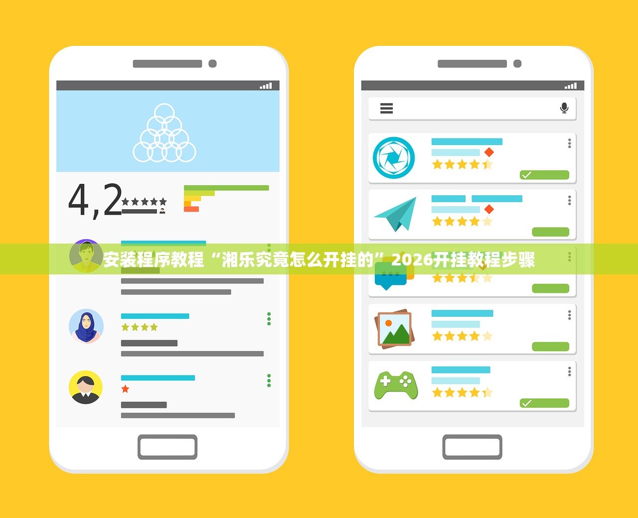 宁波鼓楼疫情,宁波鼓楼病例