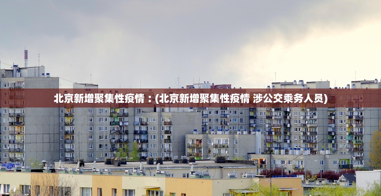 实测辅助“聚友茶楼可不可以开透视挂真可以装挂”2026透视开挂