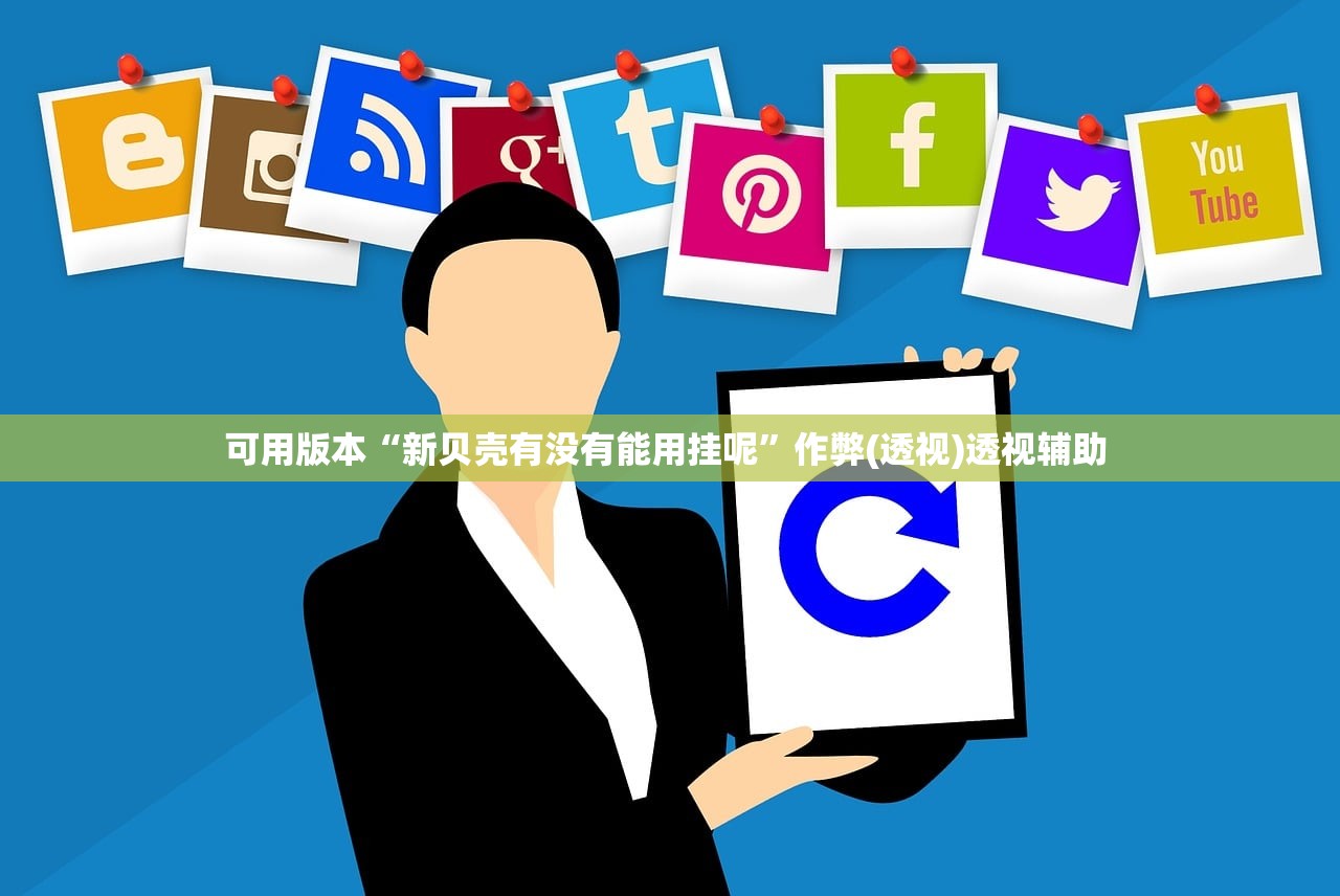 内蒙古确诊轨迹公布-内蒙古确诊病例行程