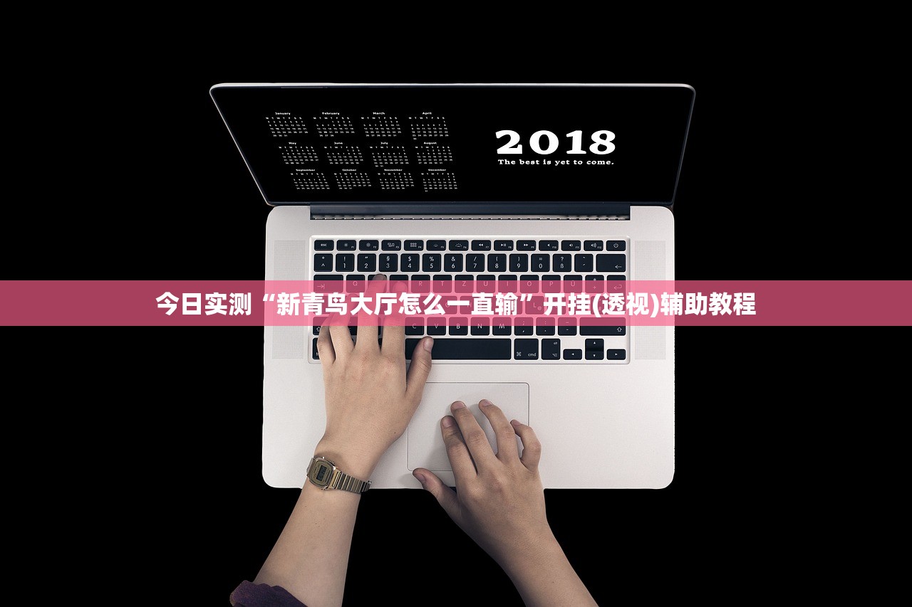 “31省区市新增确诊10例含本土1例” 31省区市新增确诊101例 其中本土98例？