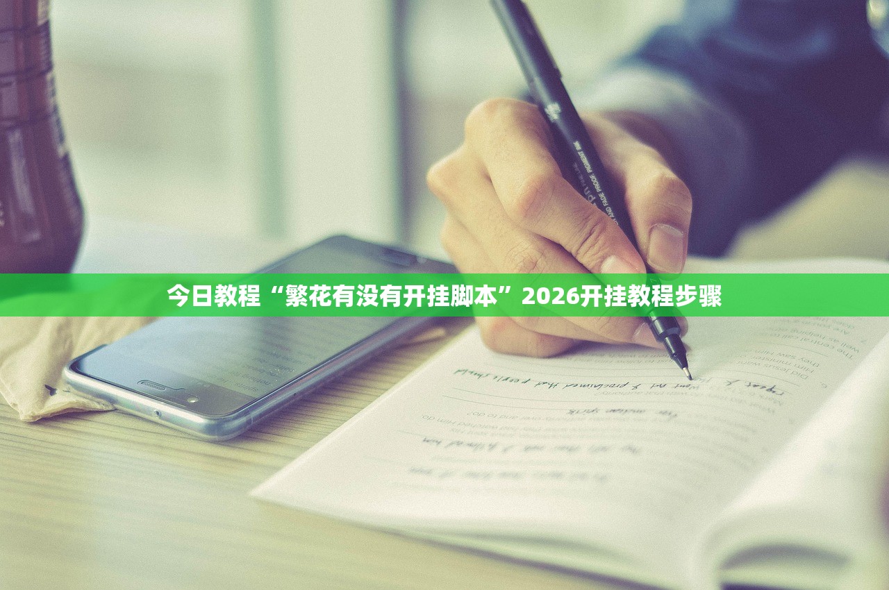 「31省新增确诊12例」〃31省新增确诊12例