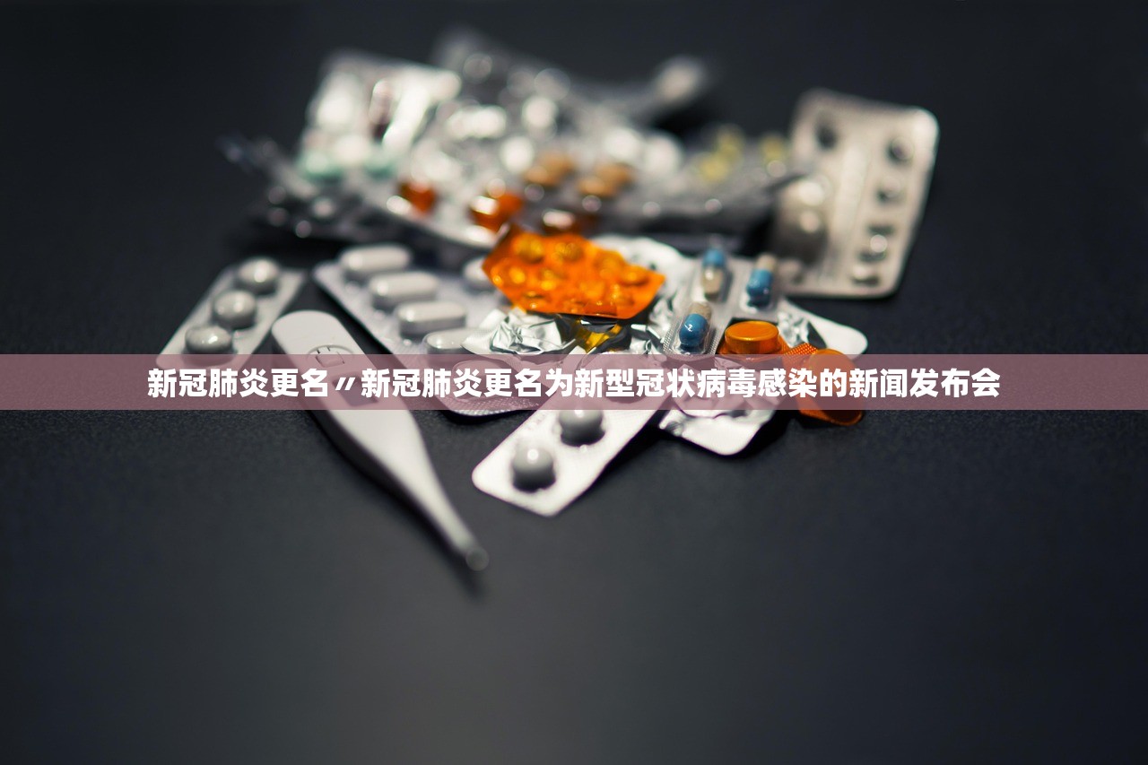 【31省新增确诊17例/31省新增确诊17例含3例本土】