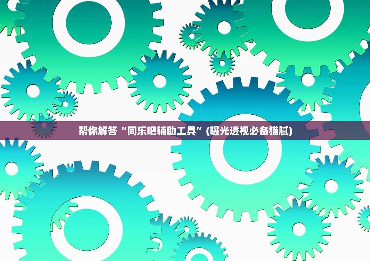 北京疫情的最新数据︰(北京疫情最新境况) 北京疫情的最新数据︰(北京疫情最新境况)