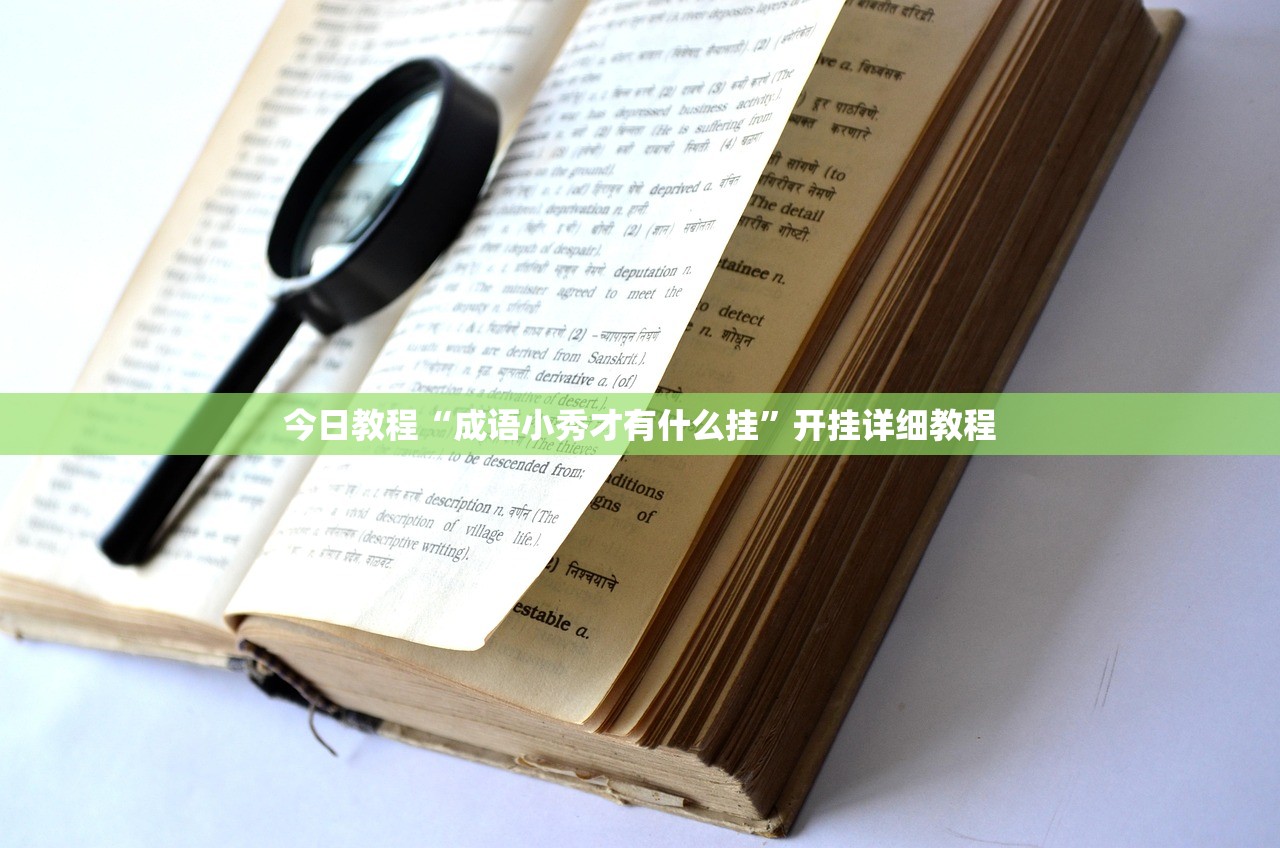 浙江多地感染者活动轨迹汇总-浙江感染者分布