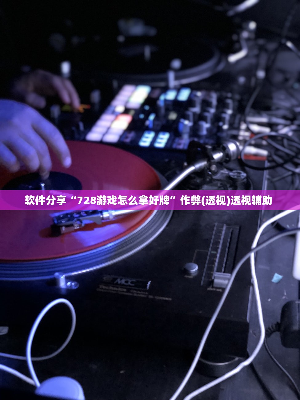 「江苏常州最新疫情」〃江苏常州疫情情况