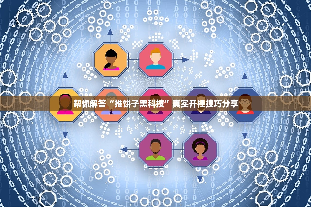 河南太康新增确诊病例5例其中3例为学生-河南省太康县确诊病例