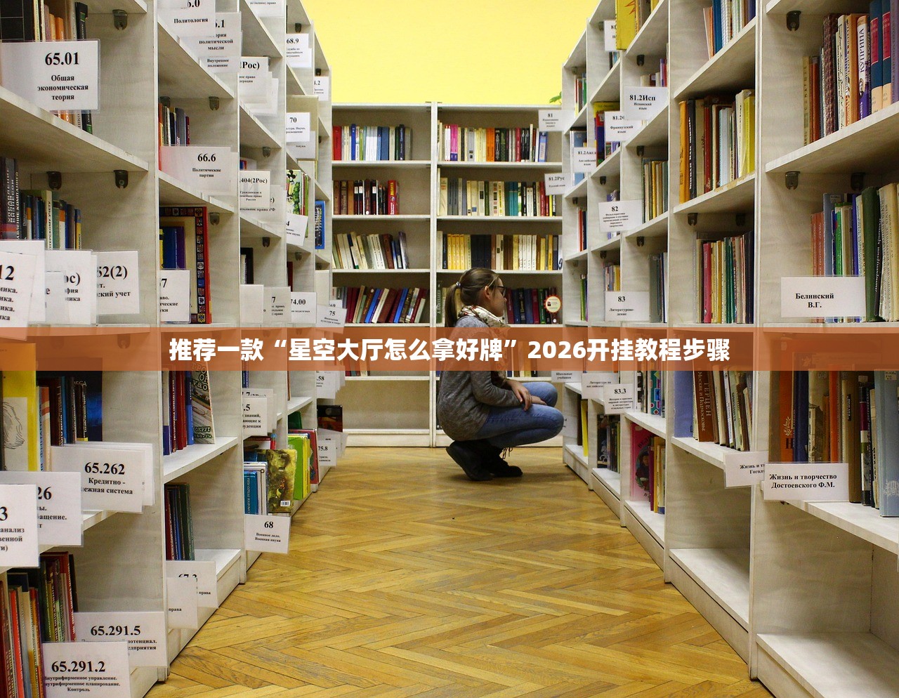 “31省区市新增本土确诊54例” 31省区市新增确诊32例本土4例？