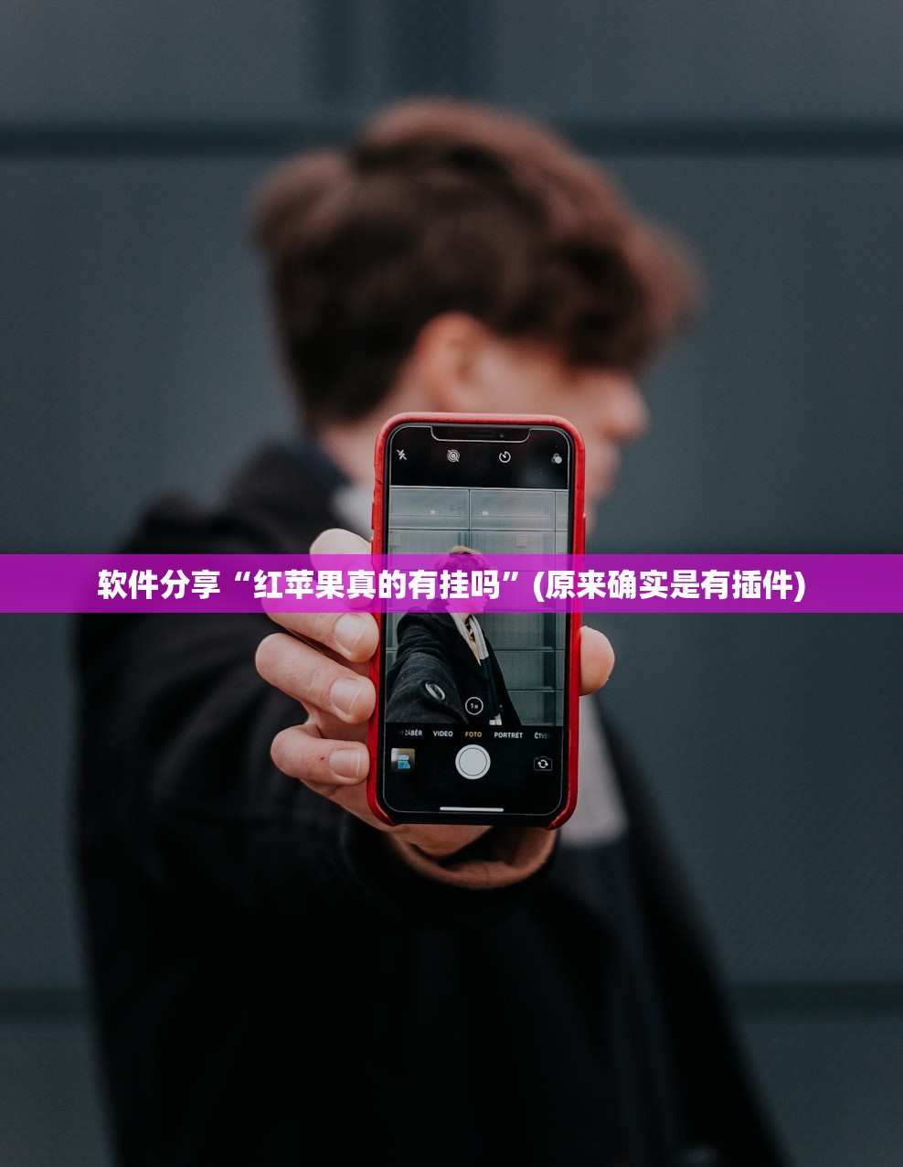 教程辅助“掌游大厅有没有科技”(曝光透视必备猫腻)