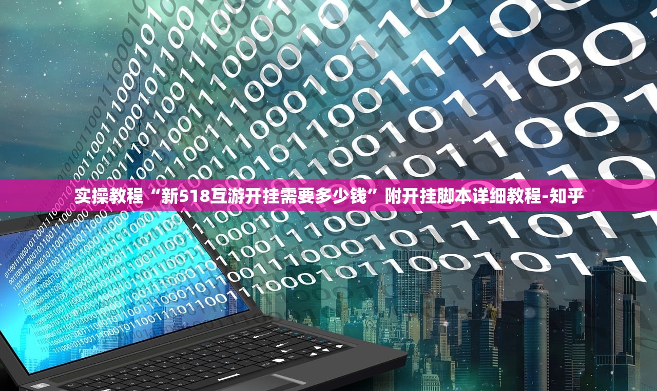 「深圳福田发布疫情防控提醒」〃深圳福田发布疫情防控提醒公告
