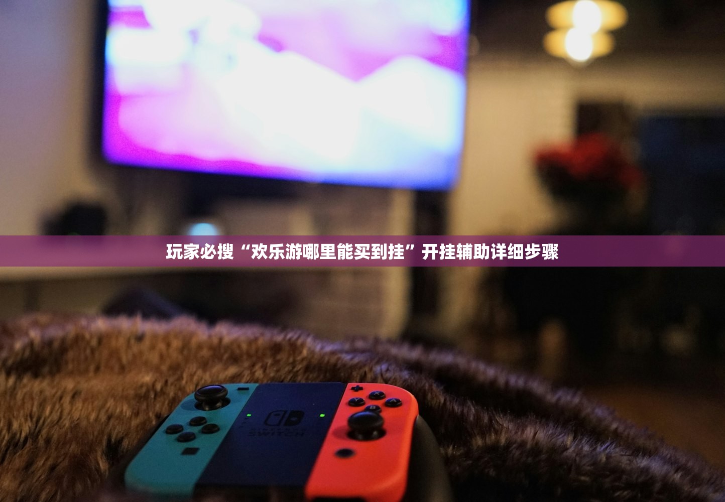 【31省份增82例本土确诊涉13省市/31省新增12本土确诊】