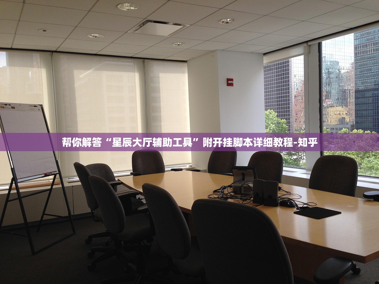 「核酸阳性男子隐瞒行程」〃核酸阳性男子隐瞒行程怎么办