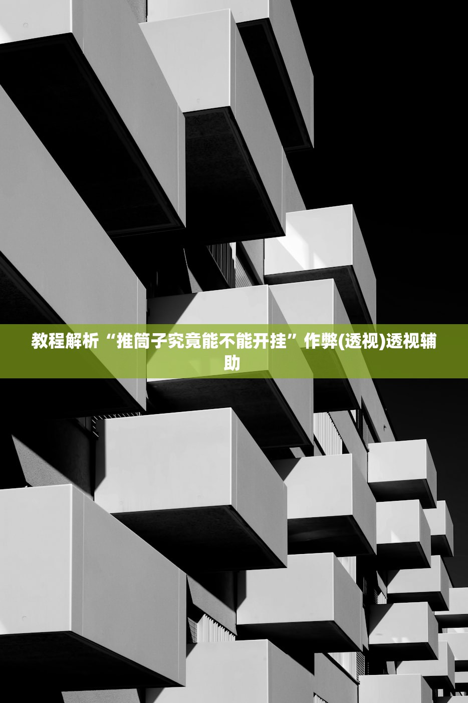 「31省增本土11例」〃31省增确诊103例 本土88例