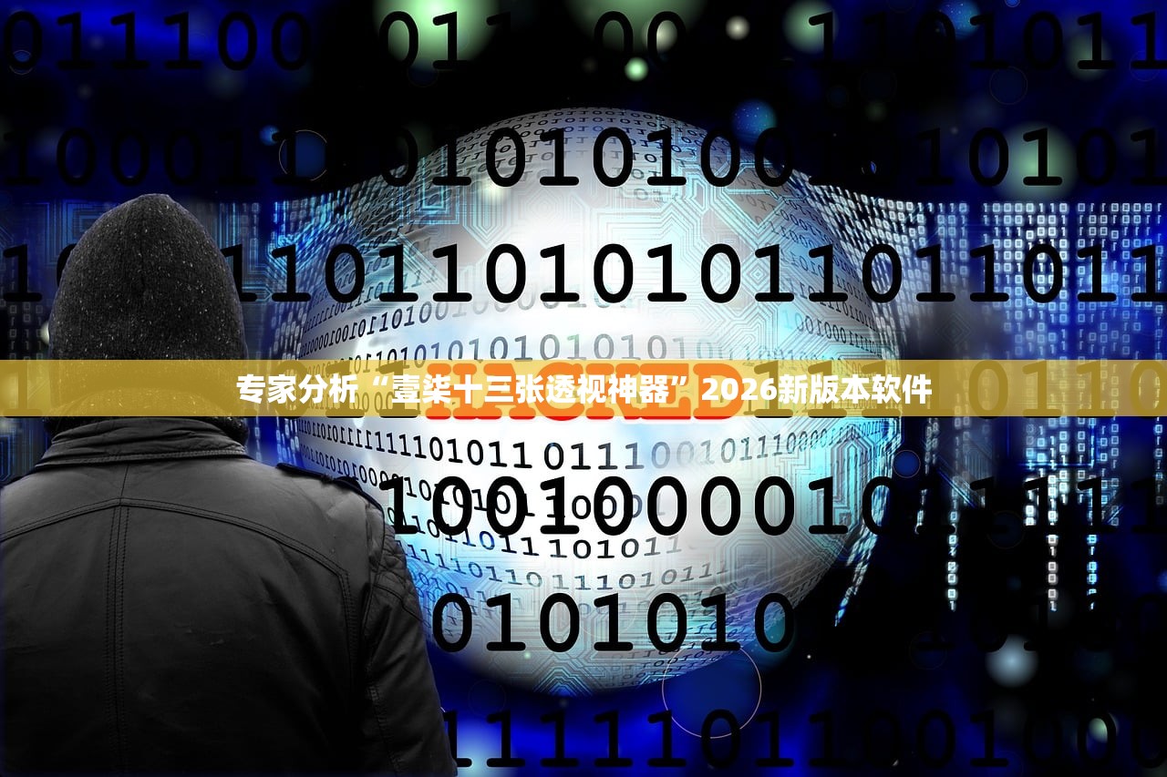 郑州限号2021最新限号1月〃郑州限号2021最新限号1月时间