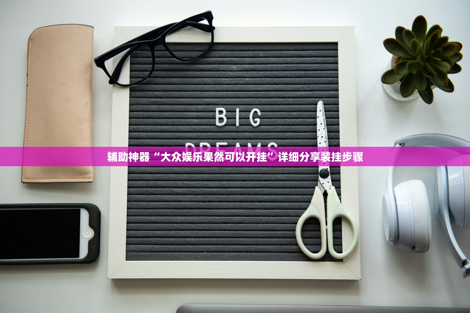 河北环京人员凭3证可通勤.河北省通勤人员进京持“三证”可正常通勤